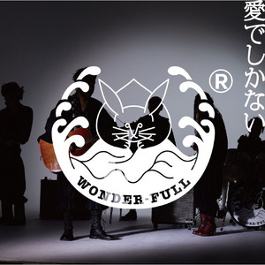 WONDER-FULL